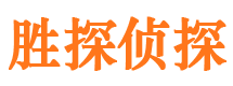 瓮安外遇出轨调查取证